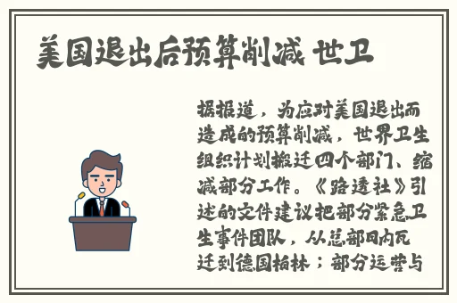 adc年龄确认大驾光临未满十八岁