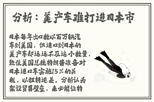 9I电影制作
