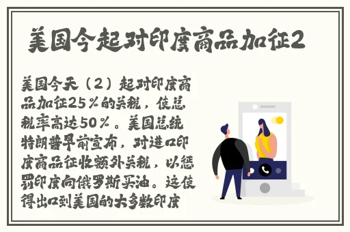 男朋友喜欢吃小头头怎么办